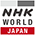 NHK WORLD