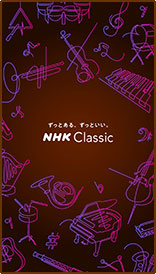 NHK Classic３（1080x1920）