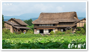 Nhkバーチャル背景ダウンロード