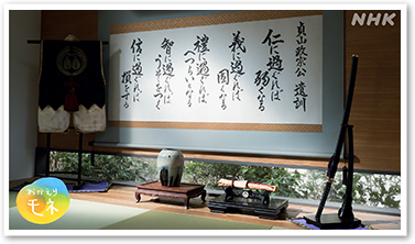 Nhkバーチャル背景ダウンロード