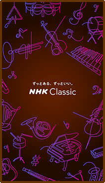 NHK Classic３（1080x1920）