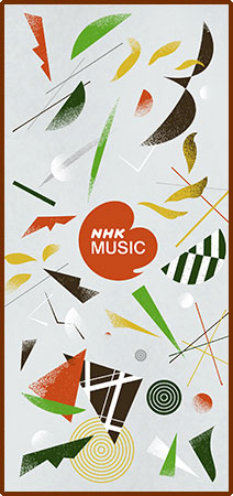 NHK MUSIC２（1125x2436）